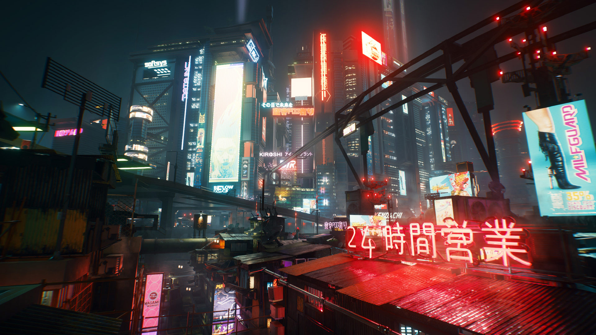 cyberpunk Image 1